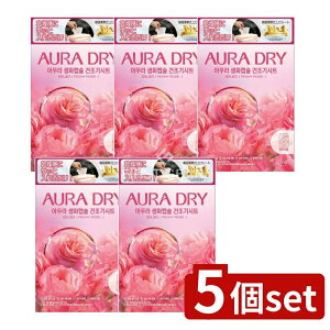 _r[TL^y5Zbgz gC^[ Tt_AURADRYԃJvZhCV[gsIj[[Y [Pie/40] | Tt _ AURADRY hCV[g sIj[