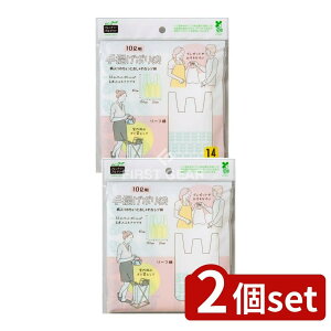 _r[TL^y2Zbgz lNX^ yEFPz񂰃|10Lp[t [Pie/14] | lNX^ |  oCI}X z 񂰑 [t VbsOobO GR