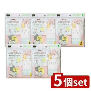 _r[TL^y5Zbgz lNX^ yEFPz񂰃|10Lp[t [Pie/14] | lNX^ |  oCI}X z 񂰑 [t VbsOobO GR