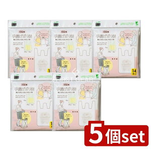 y5Zbgz lNX^ yEFPz񂰃|10Lpp [Pie/14] | lNX^ | 񂰑 z oCI}X GRobO p W S~ VbsOobO  