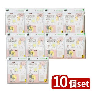 y10Zbgz lNX^ yEFPz񂰃|10Lpp [Pie/14] | lNX^ | 񂰑 z oCI}X GRobO p W S~ VbsOobO  