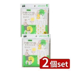 y2Zbgz lNX^ yEFPz񂰃|15Lpt[F [Pie/10] | lNX^ | 񂰑 z oCI}X vX`bN W t[ GRobO 傫 V