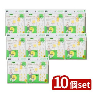 y10Zbgz lNX^ yEFPz񂰃|15Lpt[F [Pie/10] | lNX^ | 񂰑 z oCI}X vX`bN W t[ GRobO 傫 V