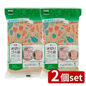 _r[TL^y2Zbgz lNX^ EFP؂S~܃{^jJ [Pie/20] | ؂S~ ؂ S~ {^jJ GR ^ Lb`pi ϐ 