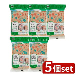 _r[TL^y5Zbgz lNX^ EFP؂S~܃{^jJ [Pie/20] | ؂S~ ؂ S~ {^jJ GR ^ Lb`pi ϐ 