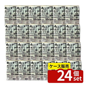 _r[TL^y 24Zbgz lNX^ ݂|C [Pie/50] | lNX^ ؂S~  S~ Lb` S~ ^ OpR[i[sv ϐ AEgh