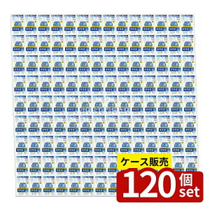 _r[TL^y 120Zbgz nEXz[h KH01 Rەۑ  0.01 [Pie/50] | Rەۑ nEXz[hWp ۑ Hip KH01  ۑ ^C ƒpi 