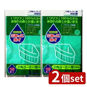 y2Zbgz lNX^ ݂|C M OpR[i[p [Pie/15] | lNX^ ݂|C OpR[i[p ؂ Lb`pi ݑ ؂ ^ jɂ x|G`