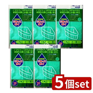 y5Zbgz lNX^ ݂|C M OpR[i[p [Pie/15] | lNX^ ݂|C OpR[i[p ؂ Lb`pi ݑ ؂ ^ jɂ x|G`