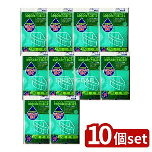 y10Zbgz lNX^ ݂|C M OpR[i[p [Pie/15] | lNX^ ݂|C OpR[i[p ؂ Lb`pi ݑ ؂ ^ jɂ x|G`