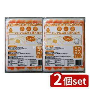 y2Zbgz lNX^ ݂|C X^h^CvE STCY [Pie/50] | lNX^ ݂|C S~ X^h^Cv OpR[i[ S~ [ Lb` VN ԕ  