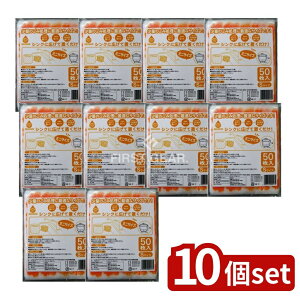 y10Zbgz lNX^ ݂|C X^h^CvE STCY [Pie/50] | lNX^ ݂|C S~ X^h^Cv OpR[i[ S~ [ Lb` VN ԕ  