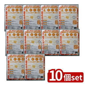 _r[TL^y10Zbgz lNX^ ݂|CX^h^CvE [Pie/50] | ݂|C X^h^Cv ݂|C ؂ S~ S~ X^h^Cv ݏ