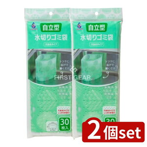 _r[TL^y2Zbgz lNX^ ݂|CX^h^CvEO[ [Pie/30] | lNX^ ݂|C S~ ؂ S~ ^  S~ X^h^Cv V