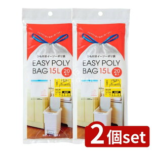 y2Zbgz lNX^ ЂtC[W[|15Lp [Pie/20] | Ђt| C[W[| S~ lNX^ Ђt [ 傫 |G` ĝđ  Ȉ