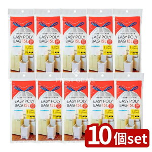 y10Zbgz lNX^ ЂtC[W[|15Lp [Pie/20] | Ђt| C[W[| S~ lNX^ Ђt [ 傫 |G` ĝđ  