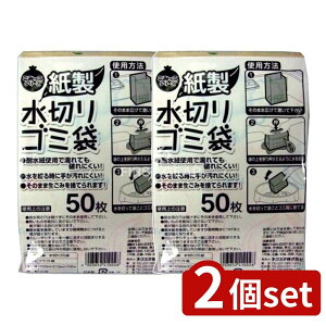 _r[TL^y2Zbgz lNX^ ݂|C [Pie/50] | lNX^ ؂S~  S~ Lb` S~ ^ OpR[i[sv ϐ AEghA L