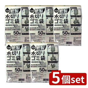 _r[TL^y5Zbgz lNX^ ݂|C [Pie/50] | lNX^ ؂S~  S~ Lb` S~ ^ OpR[i[sv ϐ AEghA L