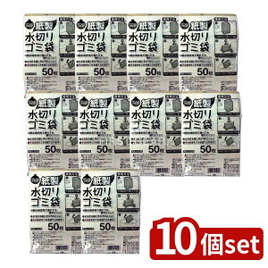 _r[TL^y10Zbgz lNX^ ݂|C [Pie/50] | lNX^ ؂S~  S~ Lb` S~ ^ OpR[i[sv ϐ AEghA L