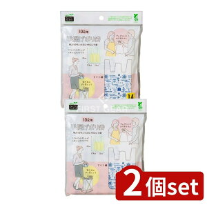 y2Zbgz lNX^ 񂰃|10Lp} [Pie/14] | lNX^ |  } VbsOobO S~  ֗ vX`bN [ S~ ƒp g