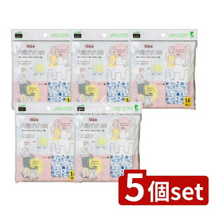 y5Zbgz lNX^ 񂰃|10Lp} [Pie/14] | lNX^ |  } VbsOobO S~  ֗ vX`bN [ S~ ƒp g