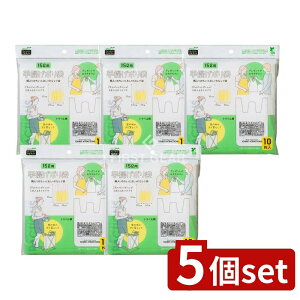 _r[TL^y5Zbgz lNX^ 񂰃|15Lpgx [Pie/10] | lNX^ 񂰃|  | gx ݑ S~ rj[ rj[ W |