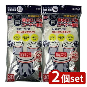 _r[TL^y2Zbgz lNX^ ؂S~܌pRۃ^CvKNSD-30 [Pie/30] | lNX^ ݂ ؂S~ r OpR[i[ XgbLO^Cv S~ ܂Ƃ