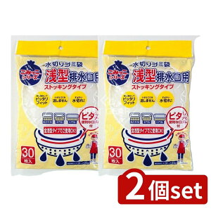 y2Zbgz lNX^ ؂S~ܐ^rp [Pie/30] | lNX^ ؂S~ ^r VN S~ ؂ S~lbg  Lb`pi |pi |pi 