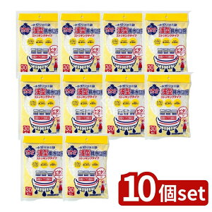 y10Zbgz lNX^ ؂S~ܐ^rp [Pie/30] | lNX^ ؂S~ ^r VN S~ ؂ S~lbg  Lb`pi |pi |pi 