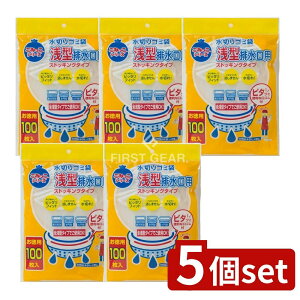 _r[TL^y5Zbgz lNX^ ؂S~ܐ^rp [Pie/100] | ؂S~ ^ XgbLO^Cv rp S~ Lb`pi ؂ qS~ 