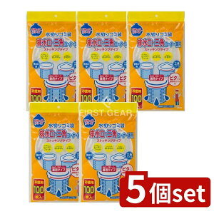 _r[TL^y5Zbgz lNX^ ؂S~ܔrEOpR[i[p [Pie/100] | ؂S~ r S~ XgbLO^Cv p OpR[i[ ؂ Lb