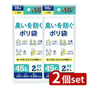 y2Zbgz nEXz[h AB42Lh|ܒ݂艺 45L  [Pie/2] | | ݂艺  ᖧx|G` pG tB 3w\ ݑ ݂艺 Hip 