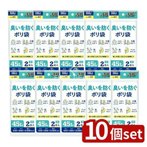 y10Zbgz nEXz[h AB42Lh|ܒ݂艺 45L  [Pie/2] | | ݂艺  ᖧx|G` pG tB 3w\ ݑ ݂艺 Hip 