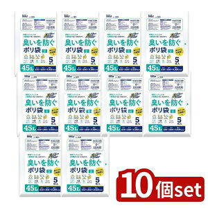 y10Zbgz nEXz[h AB45Lh| 45L  [Pie/5] | |  ᖧx|G` pG nEXz[h ی  ƒp JԂgp ߗގ[ Lb`p