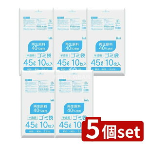 _r[TL^y5Zbgz nEXz[h EH53 Đ40% 45L  [Pie/10] | S~ | GRS~ ݑ Ɩp |  Đ SDGS z rj[ 