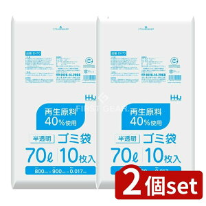 _r[TL^y2Zbgz nEXz[h EH70 Đ40% 70L  [Pie/10] | S~ nEXz[h  GR}[N Đ ĐvX`bN Ɩp ^ S~