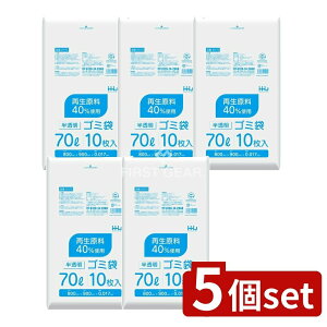 _r[TL^y5Zbgz nEXz[h EH70 Đ40% 70L  [Pie/10] | S~ nEXz[h  GR}[N Đ ĐvX`bN Ɩp ^ S~