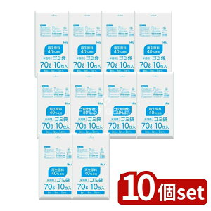 _r[TL^y10Zbgz nEXz[h EH70 Đ40% 70L  [Pie/10] | S~ nEXz[h  GR}[N Đ ĐvX`bN Ɩp ^ S~