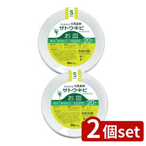 _r[TL^y2Zbgz nEXz[h FP15 oKXM STCY [Pie/20] | oKXM nEXz[hWp VRf ĝĐH ɗD ĝėe GRM