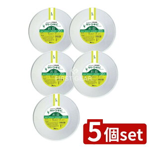 _r[TL^y5Zbgz nEXz[h FP21 oKXM LTCY [Pie/20] | nEXz[hWp oKXM FP21 VRf M ĝĎM ɗD Hie fB