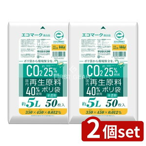 _r[TL^y2Zbgz nEXz[h GE05 Đ^0.012 [Pie/50] | | ^ |  Đ nEXz[hWp ܂Ƃߔ  