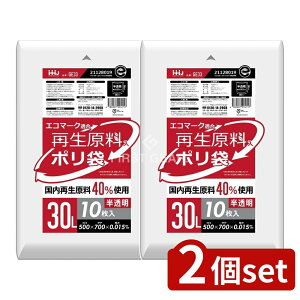 y2Zbgz nEXz[h GE33 ĐGR}[Nܔ 30L [Pie/10] | nEXz[hWp | GR}[N Đ  S~ [ ɗD ėp\ y 