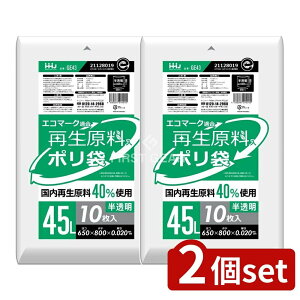 _r[TL^y2Zbgz nEXz[h GE43 ĐGR}[Nܔ 45L [Pie/10] | | GR}[N Đ nEXz[hWp  S~ z ėp