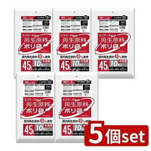 y5Zbgz nEXz[h GE50 ĐGR}[Nܔ 45L [Pie/10] | nEXz[hWp vX`bN ĐGR}[N  GRobO S~ [ ĝđ H