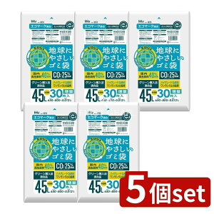 y5Zbgz nEXz[h GE55 ĐGR}[N  45L [Pie/30] | HDPE | Đ GR  vX`bN z  [p S~ ܋l ƒp Ɩp Y