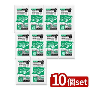 y10Zbgz nEXz[h GE75 ĐGR}[Nܔ 70L [Pie/10] | nEXz[hWp | GR}[N Đ  S~ z ݑ ƒp  ֗ g