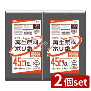 _r[TL^y2Zbgz nEXz[h GI42 ĐGR}[N45L [Pie/10] | | Đ GR}[N  nEXz[hWp S~ ^ W z