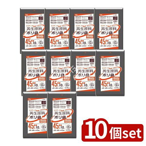 _r[TL^y10Zbgz nEXz[h GI42 ĐGR}[N45L [Pie/10] | | Đ GR}[N  nEXz[hWp S~ ^ W z