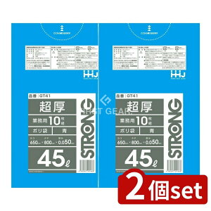 y2Zbgz nEXz[h GT41 |45L 0.05 [Pie/10] | S~ rj[ | Ɩpݑ | | nEXz[hWp F  [ ᖧx|G`