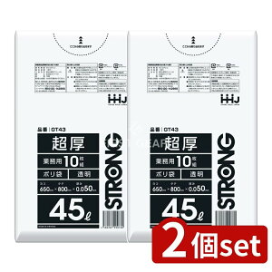 y2Zbgz nEXz[h GT43 |45L 0.05 [Pie/10] | S~ |   Ɩp nEXz[hWp Ή S~ p蕨 dʕ p  LLDPE wr[